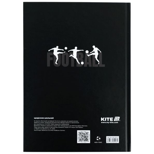 Щоденник шкільний Kite Play the game K26-262-4, тверда обкладинка K26-262-4 фото