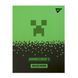 Щоденник шкільний YES інтегральний Minecraft, А5, 40 аркушів 911660 фото 1