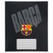 Зошит шкільний Kite 18 арк., клітинка, софт тач + УФ лак, FC Barcelona (5шт.) BC26-236 фото 4