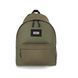 Рюкзак Bagland Stylish L 24 л. хакі 1119120723 фото 1