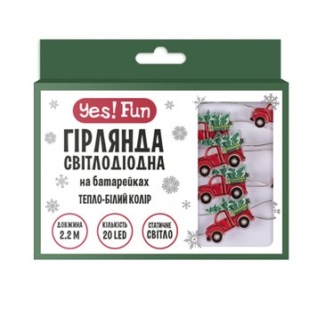 Гірлянда LED Yes! Fun на мідному дроті Авто Санти 20 LED тепло-біла 2,2 м на батарейках 801207 фото