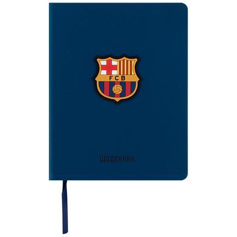 Щоденник шкільний Kite FC Barcelona BC25-264, тверда обкладинка, PU BC25-264 фото