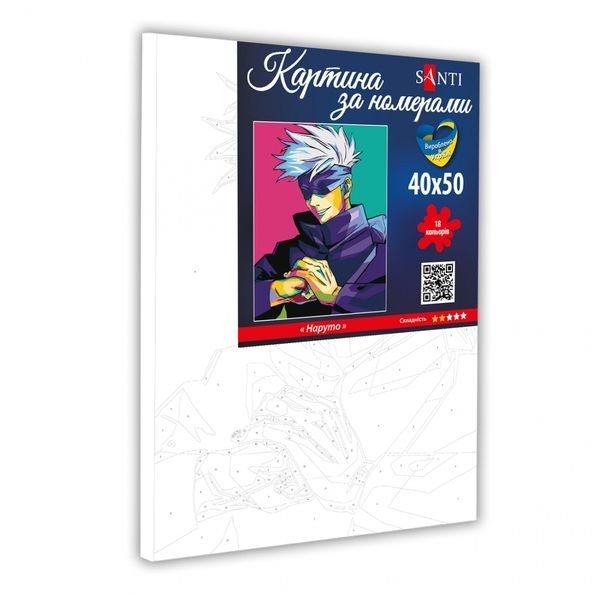 Картина за номерами SANTI Герой Аніме, 40*50см 955381 фото
