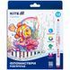 Фломастери Kite Creative Superwashable K-1152, 12 кольорів K-1152 фото 1