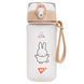 Пляшка для води Yes "Miffy" 500 мл, софт тач 708322 фото 1
