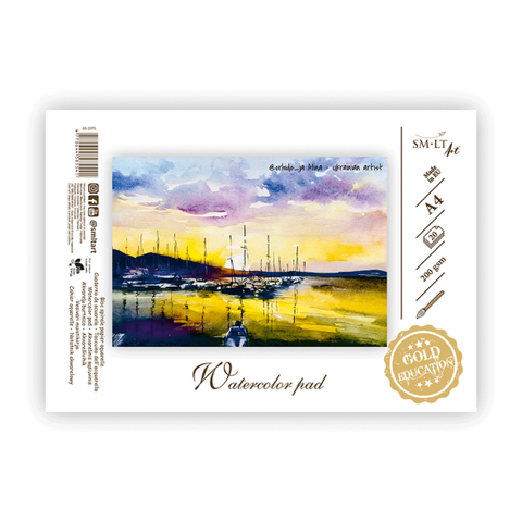 Альбом на спіралі для акварелі Gold А4 200г/м2 20л SM-LT Art 4770644585541 фото
