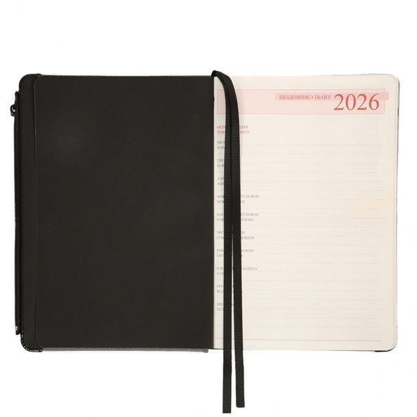 Щоденник А5 Leo Planner датований 2026 "Cozy", твердий, 368 сторінок 252682 фото