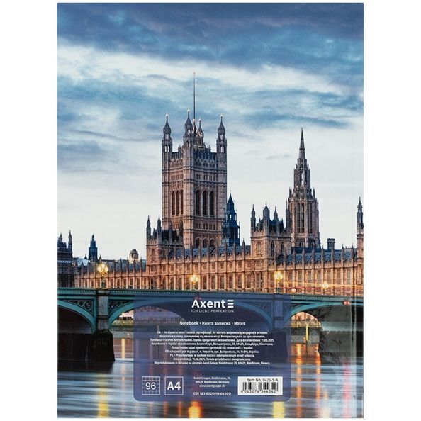 Книга записна А4-, 203*273 мм,96арк., кліт., City, London 8425-5-A фото