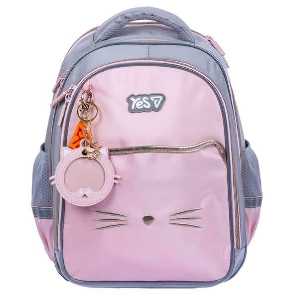 Рюкзак шкільний Yes S-111M My Kitty 550240 фото