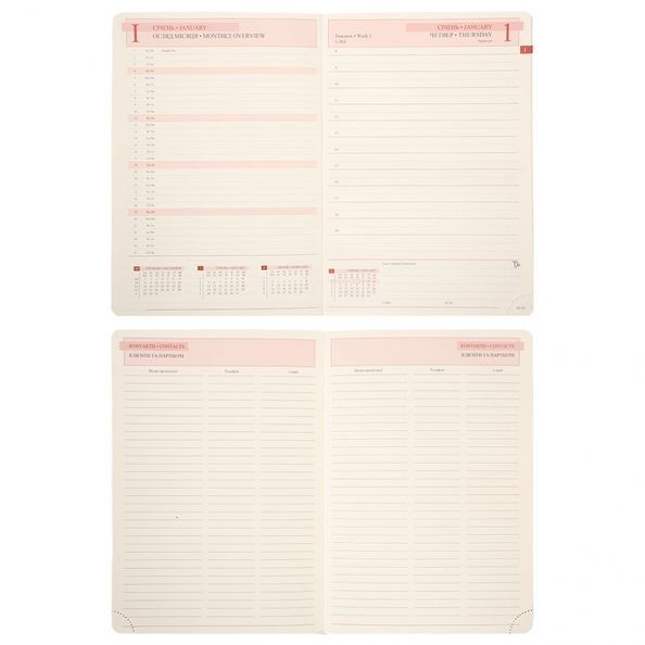 Щоденник А5 Leo Planner датований 2026 "Cozy", твердий, 368 сторінок 252682 фото