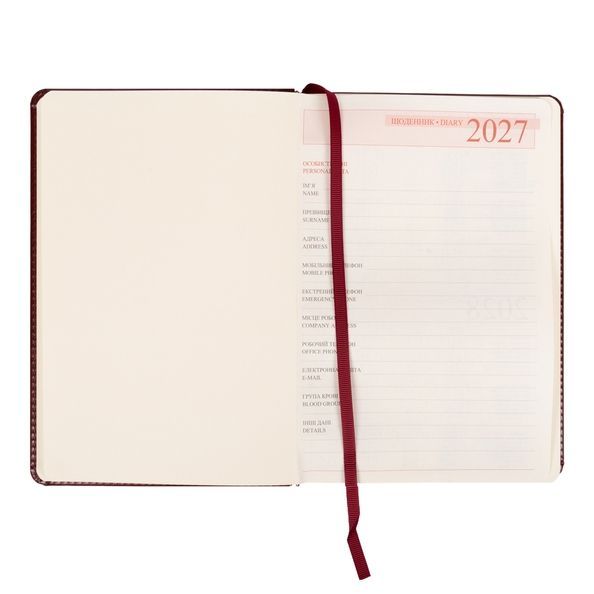 Щоденник діловий А5 Leo Planner датований 2027 "Vector", твердий, коричневий, 368 сторінок 252759 фото
