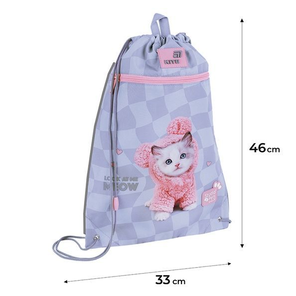 Сумка для взуття Kite 601M SP-1 SP26-601M-1 фото