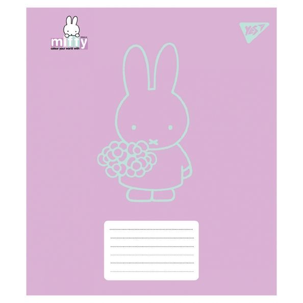 А5/18 кл. Yes Miffy Bunny, зошит учнівський шкільний (5шт.) 767620 фото