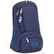 Рюкзак для ноутбука Bagland Granite 23 л. 330 чорнильний 6903956 фото 1