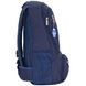 Рюкзак для ноутбука Bagland Granite 23 л. 330 чорнильний 6903956 фото 2