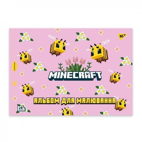 Альбом для малювання YES А4 28 скоба з перфорацією Minecraft 130600 фото