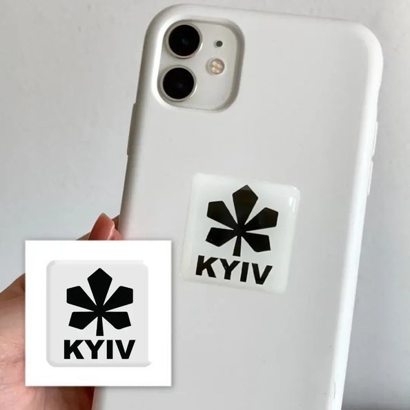 Об'ємна наліпка "KYIV" white SX-124 фото