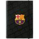 Папка для зошитів на гумці Kite FC Barcelona BC26-210, картон BC26-210 фото 2