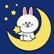 Картина за номерами SANTI Лайн Френдс. Коні на місяці 25х25 см LED підсвітка 955014 фото 1