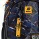 Рюкзак шкільний Kite Education Beast Mode K25-700M-4 K25-700M-4 фото 16