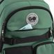 Рюкзак GoPack Education 183 зелений GO26-183M-4 фото 6