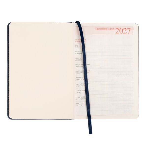 Щоденник діловий А5 Leo Planner датований 2027 "Vector", твердий, синій, 368 сторінок 252758 фото