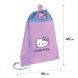 Сумка для взуття Kite 601M HK-4 HK26-601M-4 фото 2