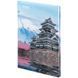 Книга записна А4-, 203*273 мм,96арк., кліт., City, Tokyo 8425-7-A фото 2