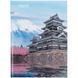 Книга записна А4-, 203*273 мм,96арк., кліт., City, Tokyo 8425-7-A фото 1
