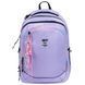Рюкзак шкільний Yes TS-59L Lilac 550407 фото 2