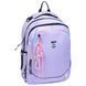 Рюкзак шкільний Yes TS-59L Lilac 550407 фото 1
