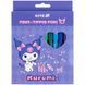 Фломастери Kite Kuromi HK25-447-2, 12 кольорів HK25-447-2 фото 1