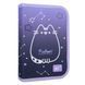 Пенал твердий YES одинарний з двома клапанами HP-04 Pusheen Stellar 533626 фото 1