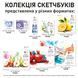 Скетчбук SANTI для акварелі В5 18х26см 12 аркушів склейка 200г/м2 743296 фото 5