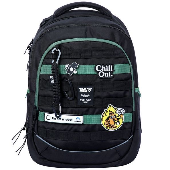 Рюкзак шкільний Yes TS-59L Chill Out 550411 фото