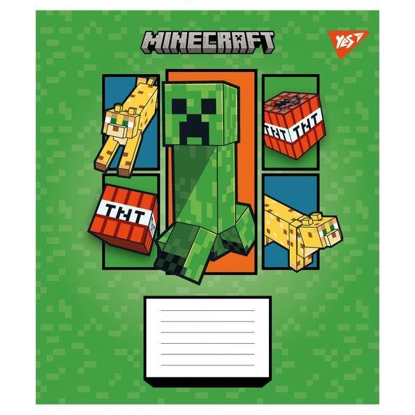 А5/18 кл. Yes Minecraft Arrows, зошит учнівський шкільний (5шт.) 767573 фото