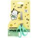 Ножиці Kite Pochacco PC26-122, 13 см PC26-122 фото 1
