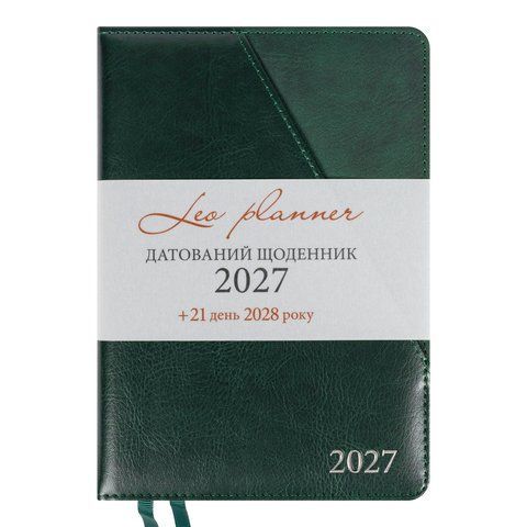 Щоденник діловий А5 Leo Planner датований 2027 "Whisky", твердий, зелений, 368 сторінок 252755 фото