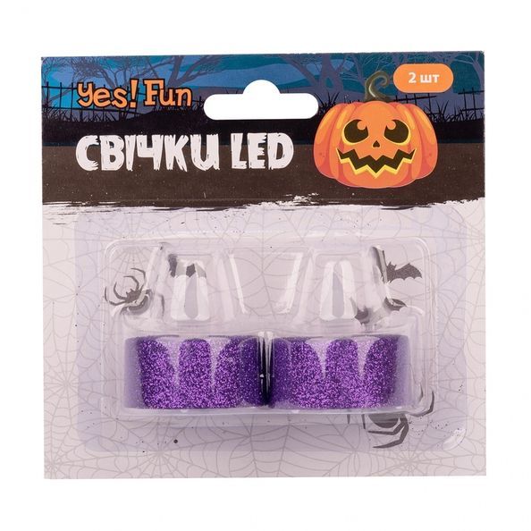 Набір свічок Yes! Fun Хелловін, 4*2 см, 2 шт, фіолет, LED 973691 фото