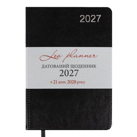 Щоденник діловий А5 Leo Planner датований 2027 "City", твердий, чорний, 368 сторінок 252754 фото