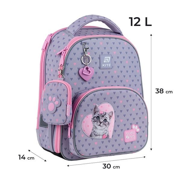 Рюкзак шкільний каркасний Kite Education Studio Pets SP25-556M SP25-556M фото