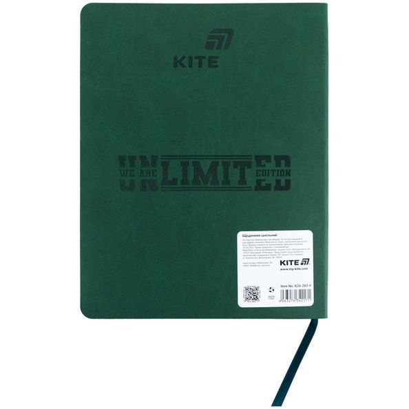 Щоденник шкільний Kite Unlimited K26-283-4, м'яка обкладинка, PU K26-283-4 фото