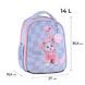 Рюкзак Kite Education каркасний 555 SP SP26-555S фото 3