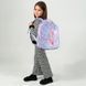 Рюкзак Kite Education каркасний 555 SP SP26-555S фото 14