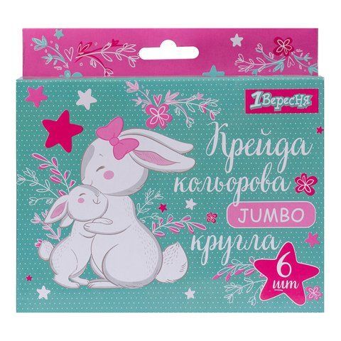 Крейда кольорова 1Вересня "Bunny", 6 шт, JUMBO 400429 фото
