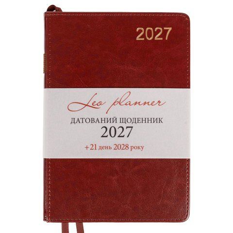 Щоденник діловий А5 Leo Planner датований 2027 "City", твердий, коричневий, 368 сторінок 252753 фото