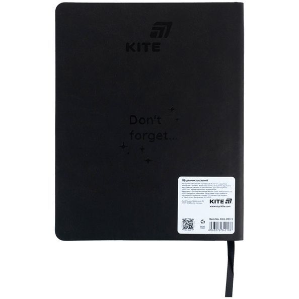 Щоденник шкільний Kite It's OK K26-283-5, м'яка обкладинка, PU K26-283-5 фото