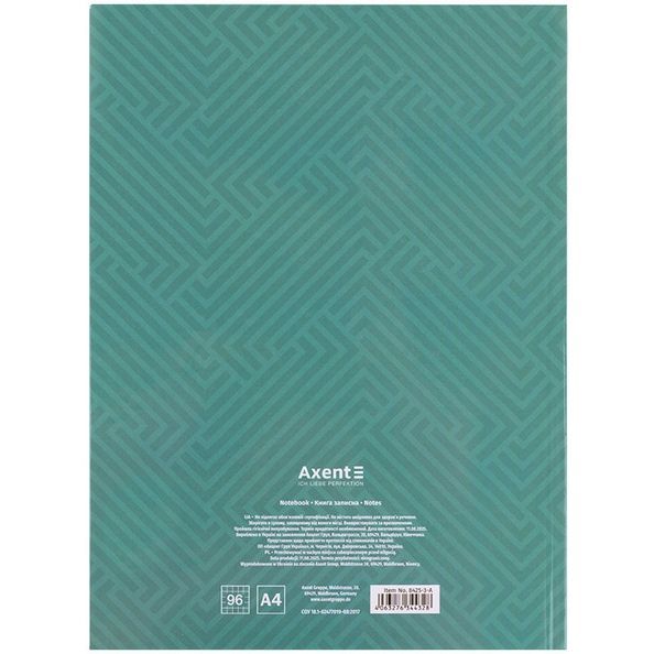 Книга записна А4-, 203*273 мм,96арк., кліт., Pattern, бірюз. 8425-3-A фото