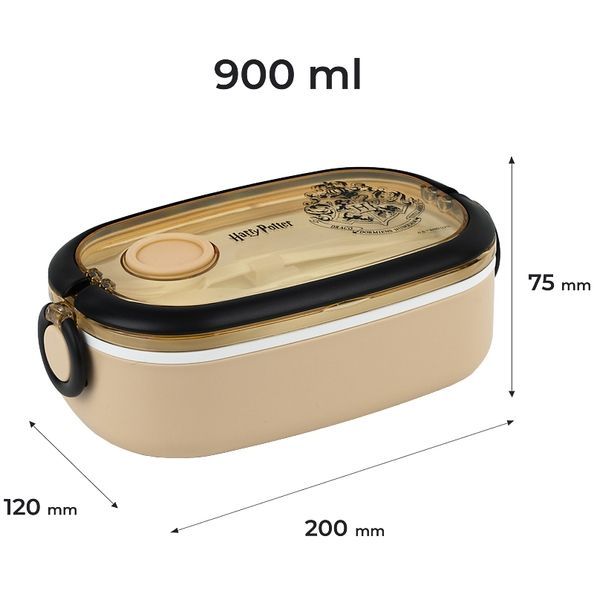 Ланчбокс Kite Harry Potter HP25-1180, 900 мл, бежевий HP25-1180 фото