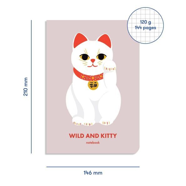 Блокнот "Wild and Kitty" бежевий orner-1295 фото